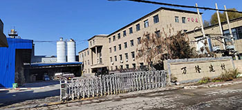 1673138680118696.jpg 4d87d0e65694c3de38e0dc1cb7a1a1a.jpg